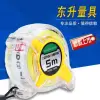 Новая карточная линейка 3m5 м, стальная линейка 7,5 м, восточная линейка из нержавеющей стали 7,5 м, трехметровая линейка из нержавеющей стали, 7,5 м, трехметровая коробка, 5 м, 10 м толщиной Application Scenario